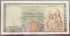 50000 lire Leonardo Senza Fibrille Sup-Fds