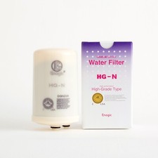 Filtro acqua HG-N per