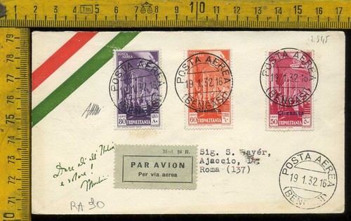 Posta aerea primo volo - primo, 1932