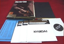 PC DOS: Murder Club -