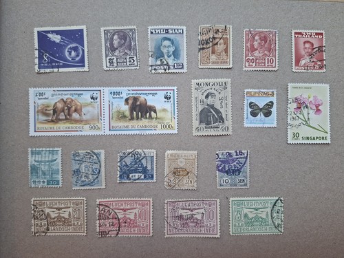 Lotto francobolli asia - asia,