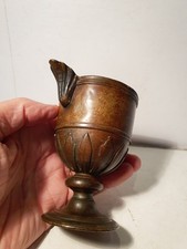 Antica brocca in metallo XVIII