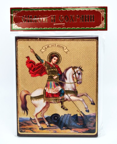 Icona san giorgio porta - icona,