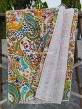Trapunta kantha bianca Boho