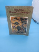 The Art of Oriental Embroidery