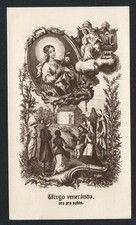 santino antico de la Madonna