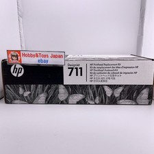 Kit di sostituzione della