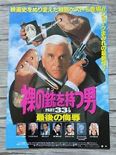 Neked Gun 33 1/3 Final Insult 1994 Movie Flyer Mini poster giapponese 7X10 F/S