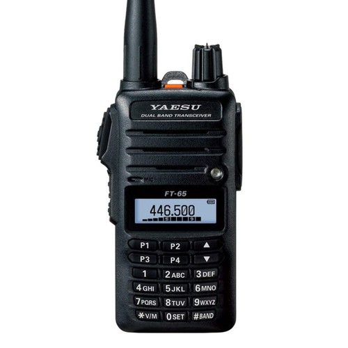 Yaesu 65r - yaesu, ft-65r/e