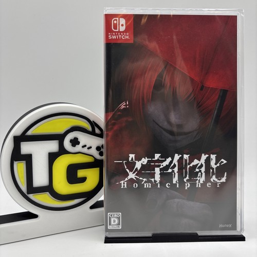 Homicipher - , switch)
