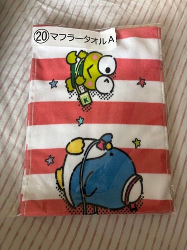 Hapidanbui sanrio keroppi - hapidanbui,
