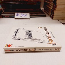 HOMUNCULUS n°5 di HIDEO