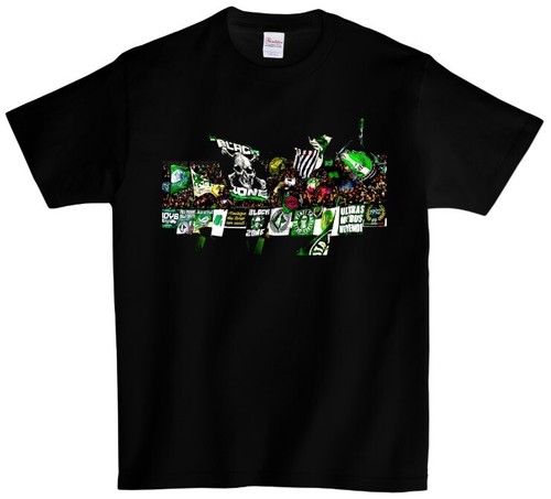 Shirt maglietta curva sud us - t,