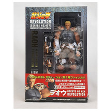HOKUTO NO KEN Revoltech