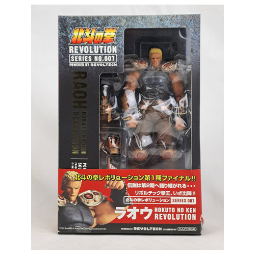 Hokuto ken revoltech - hokuto,