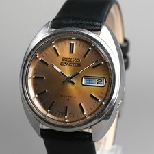 SEIKO 5ACTAS 7019-7070