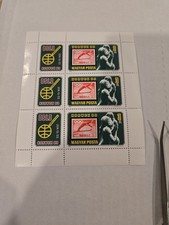Francobollo Posta Magiar MNH