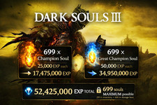 Dark souls ps4 ps5 pack - dark, 3