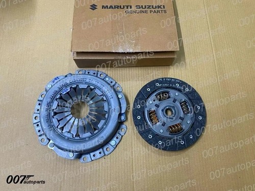 Kit frizione per maruti - kit, 800