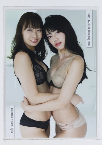 Modello bikini - n.81,