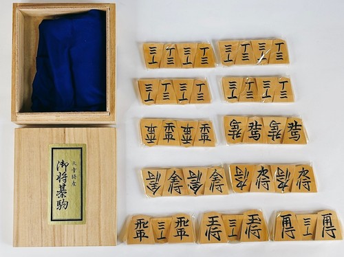 Shogi pieces koma - shogi,
