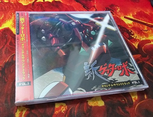 Shin getter robo robot - shin,