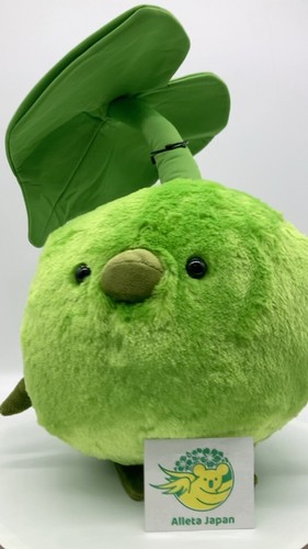 Peluche pupazzo final - peluche,