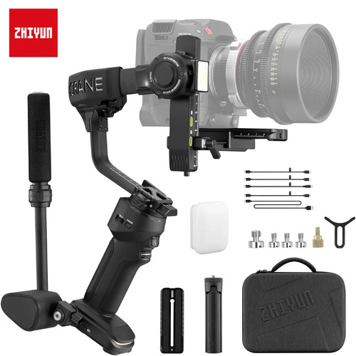 Zhiyun crane combo - crane, 4