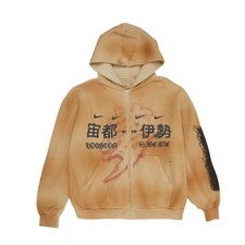 Felpa con cappuccio e zip