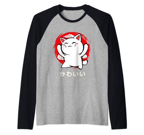 Gatto giapponese kawaii - giapponese, amante