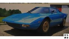 Kit modellino 1/24 Lancia