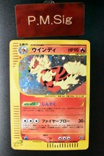 Carta Pokemon Giapponese