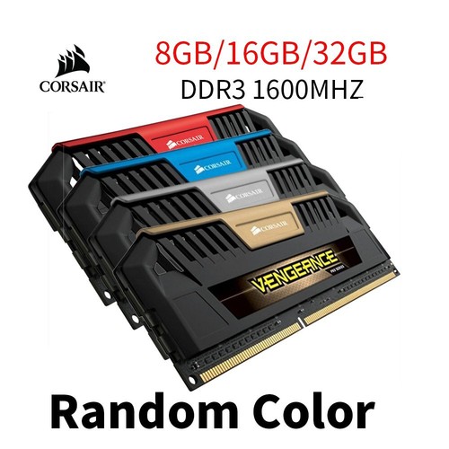 Corsair vengence pro 32gb - vengence,