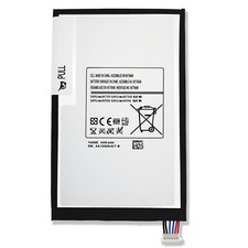Replacement Battery For
