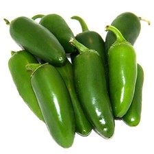 Early Jalapeno Pepper Seeds |