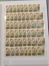 Francobollo 100 Lire Castello Aragonese - Ischia RARO