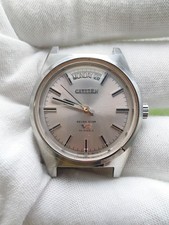Vintage Citizen SEVEN STAR