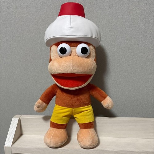 Peluche grande ape - grande,