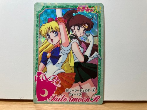 Sailor moon carddass 157 - r,