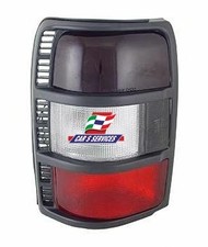 FANALE STOP POSTERIORE