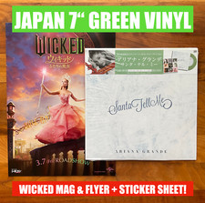 Japan green vinyl santa - vinyl,