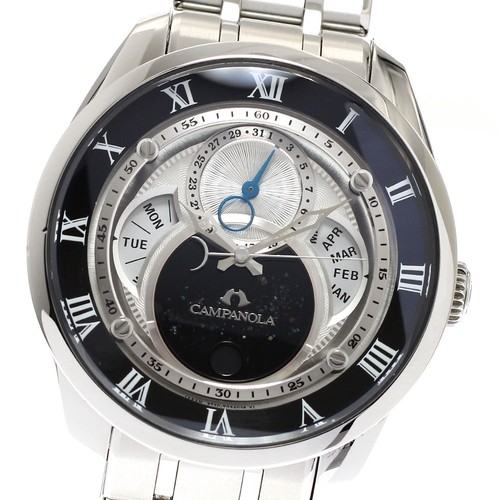 Citizen campanola amairohoshi - citizen,