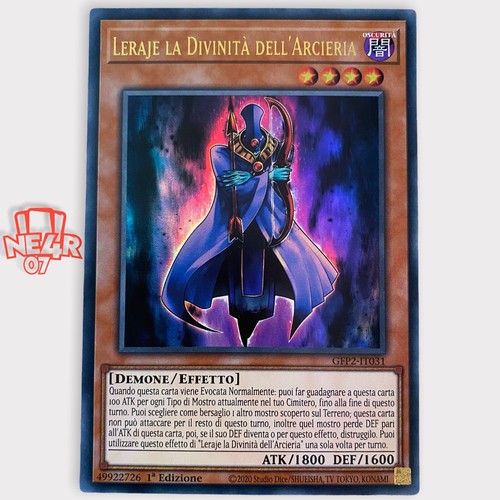 Ultra rara ita - ultra,