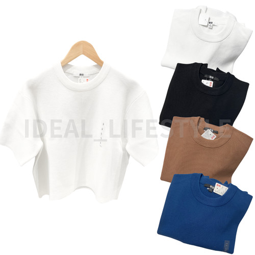 Maglione uniqlo lavabile - maglione,