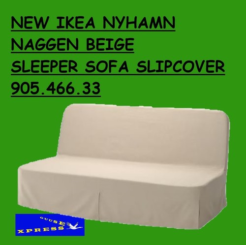 Ikea nyhamn naggen beige - nyhamn,