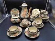 Servizio ceramica da Caffè 12 persone Art Deco -  MOLARONI - Pesaro - 28 pezzi