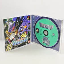 DIGIMON WORLD PS1 Playstation