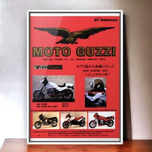90s period advertisement moto - period,