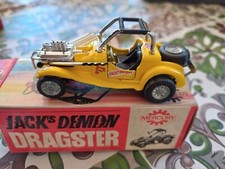 FIAT 508 balilla coppa d'oro jack's demon dragster gialla 1:43 MERCURY 69 MB