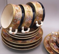 Satsuma Shimazu Millie Fleur